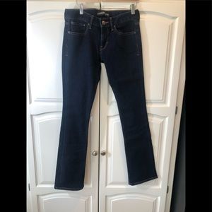 Express Jeans- Barely Boot -Size 4R